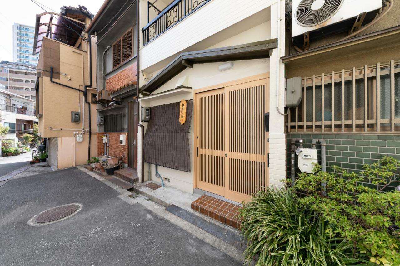 白樺の宿天王寺 Ósaka Exteriér fotografie